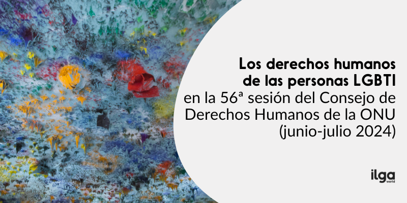 Foto del techo azul de la Sala XX del Palacio de las Naciones de Ginebra. Al lado, un texto dice "Los derechos humanos de las personas LGBTI en el 56º Consejo de Derechos Humanos de la ONU". El logotipo de ILGA Mundo aparece en la parte inferior derecha de la imagen.