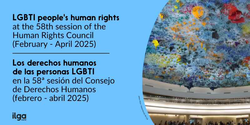 HRC58: A photo of the blue ceiling in Room XX at the Palais des Nations in Geneva. Text in English and Spanish reads: "LGBTI people's human rights at the 58th session of the UN Human Rights Council, February-April 2024". The ILGA World logo is placed at the bottom left of the image